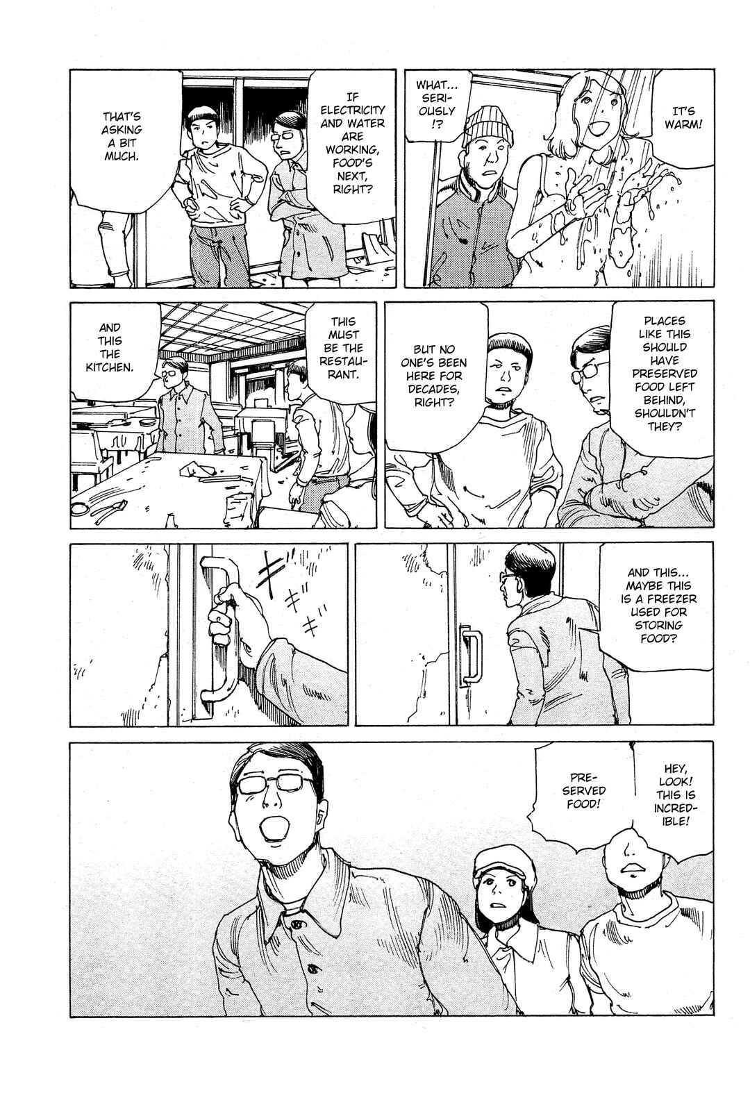 Page 14 Chapter 29 Ranpo Amnesia - 21-banme no Jinkaku