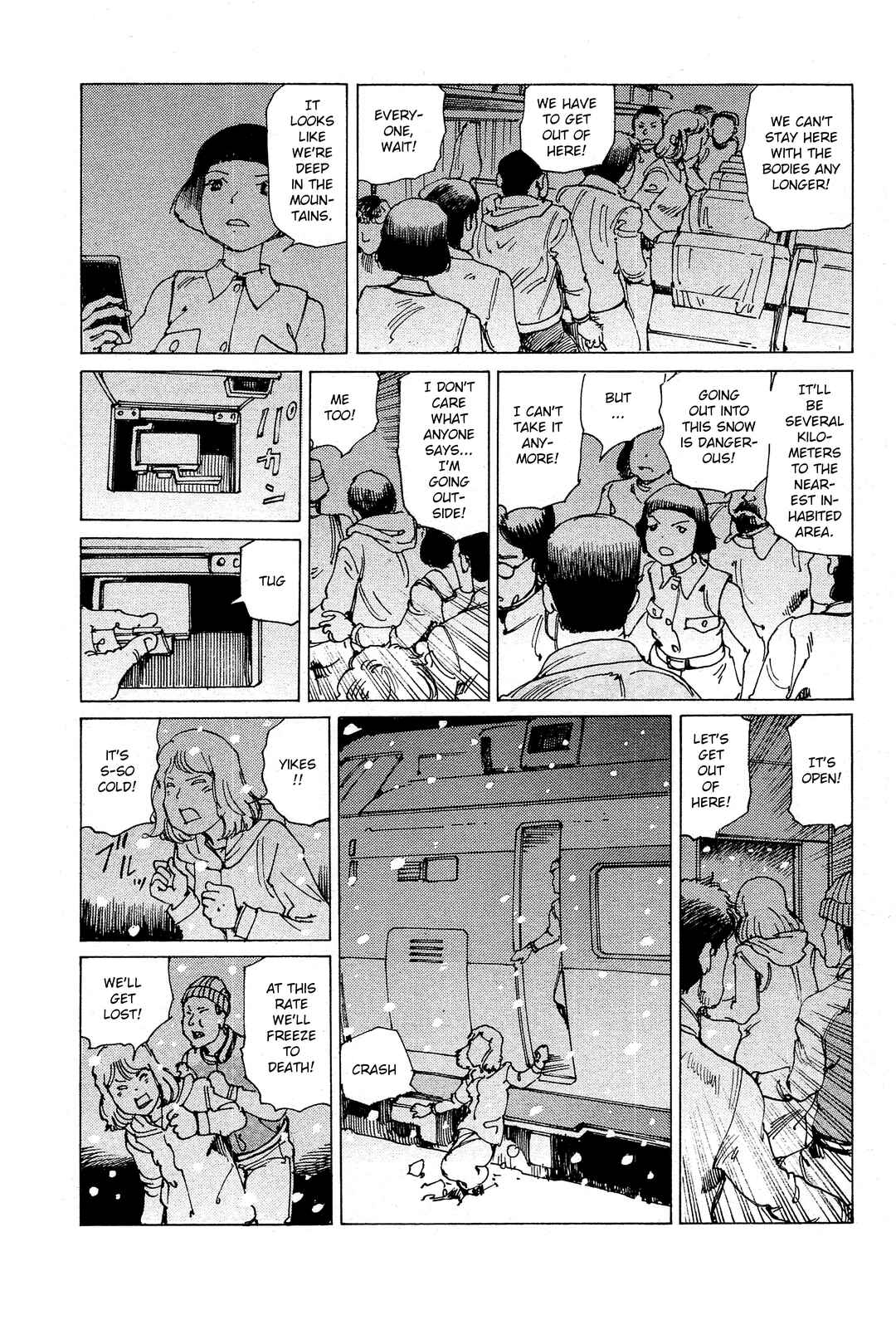 Page 6 Chapter 29 Ranpo Amnesia - 21-banme no Jinkaku