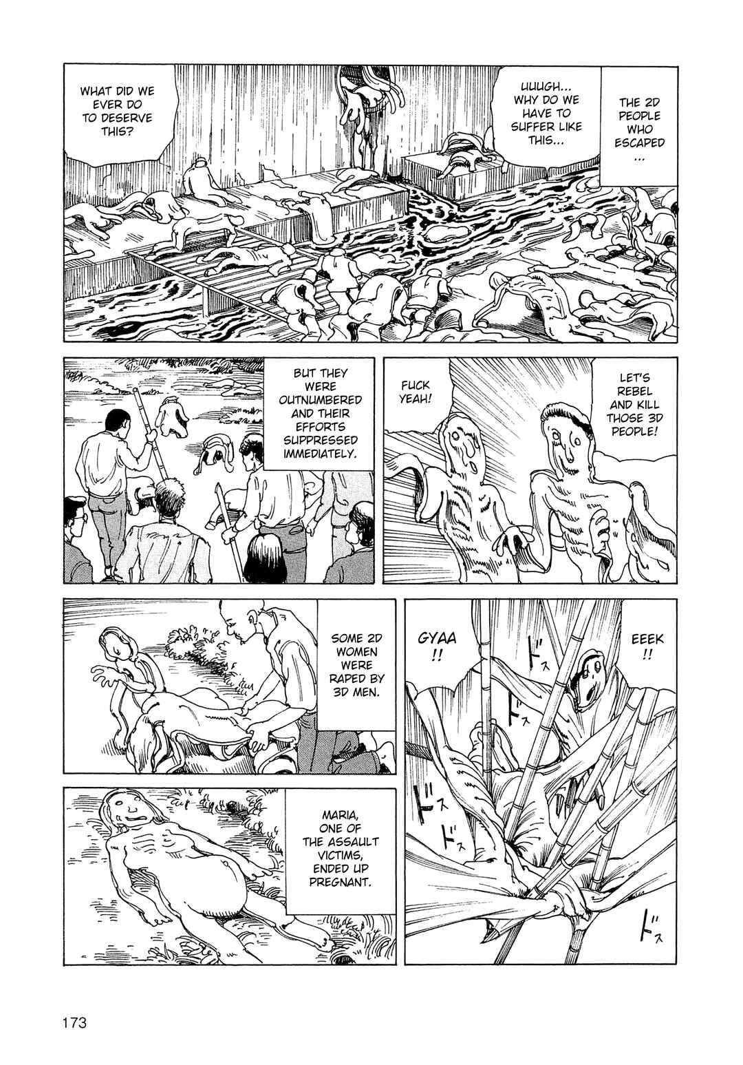 Page 7 Chapter 23 Ranpo Amnesia - 21-banme no Jinkaku