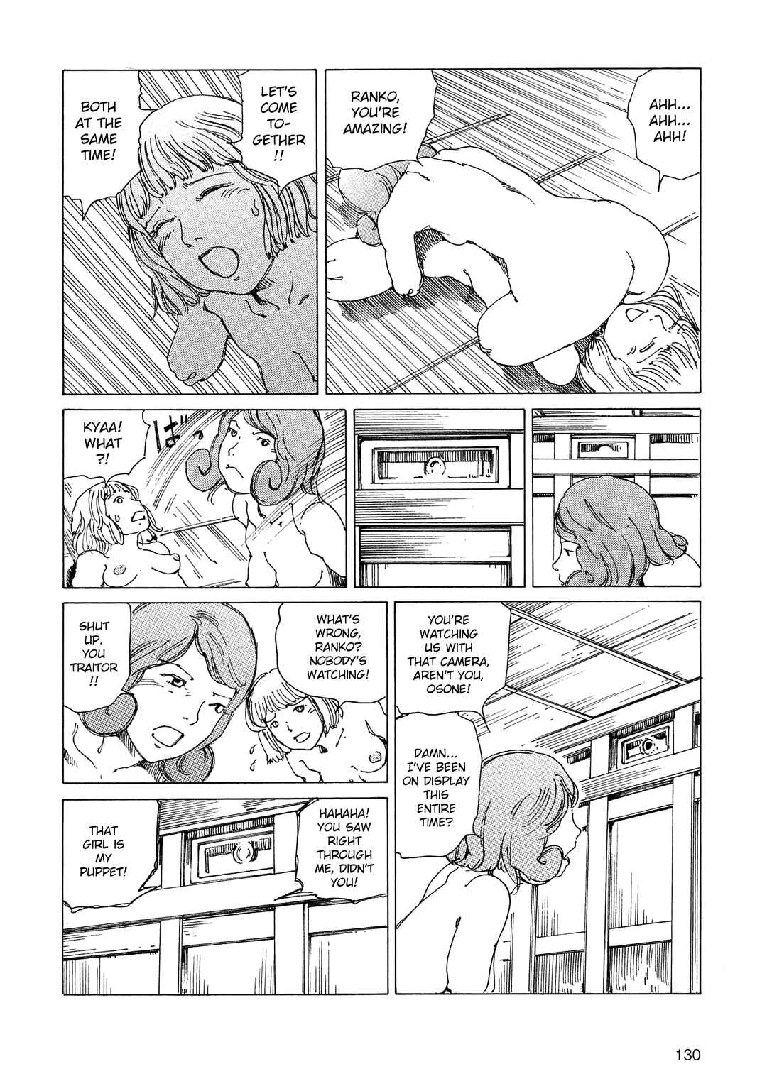 Page 14 Chapter 20 Ranpo Amnesia - 21-banme no Jinkaku