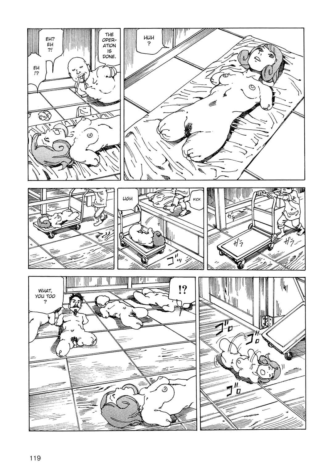 Page 3 Chapter 20 Ranpo Amnesia - 21-banme no Jinkaku