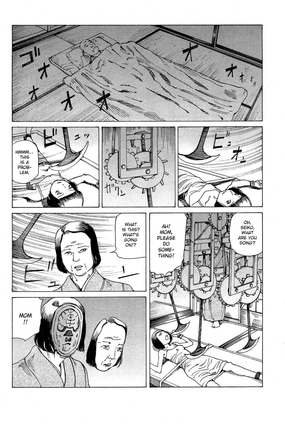 Page 11 Chapter 25 Ranpo Amnesia - 21-banme no Jinkaku
