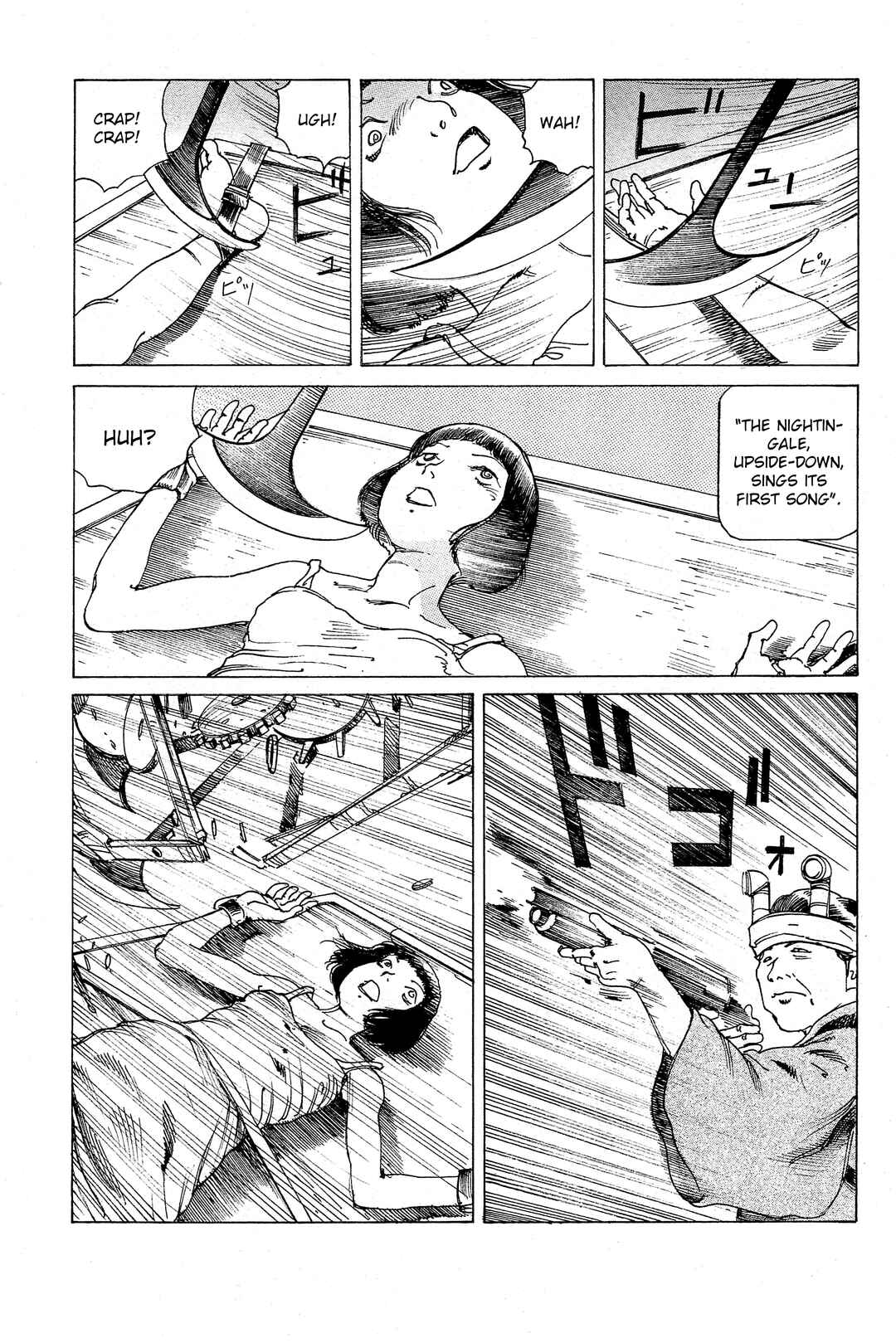 Page 12 Chapter 25 Ranpo Amnesia - 21-banme no Jinkaku