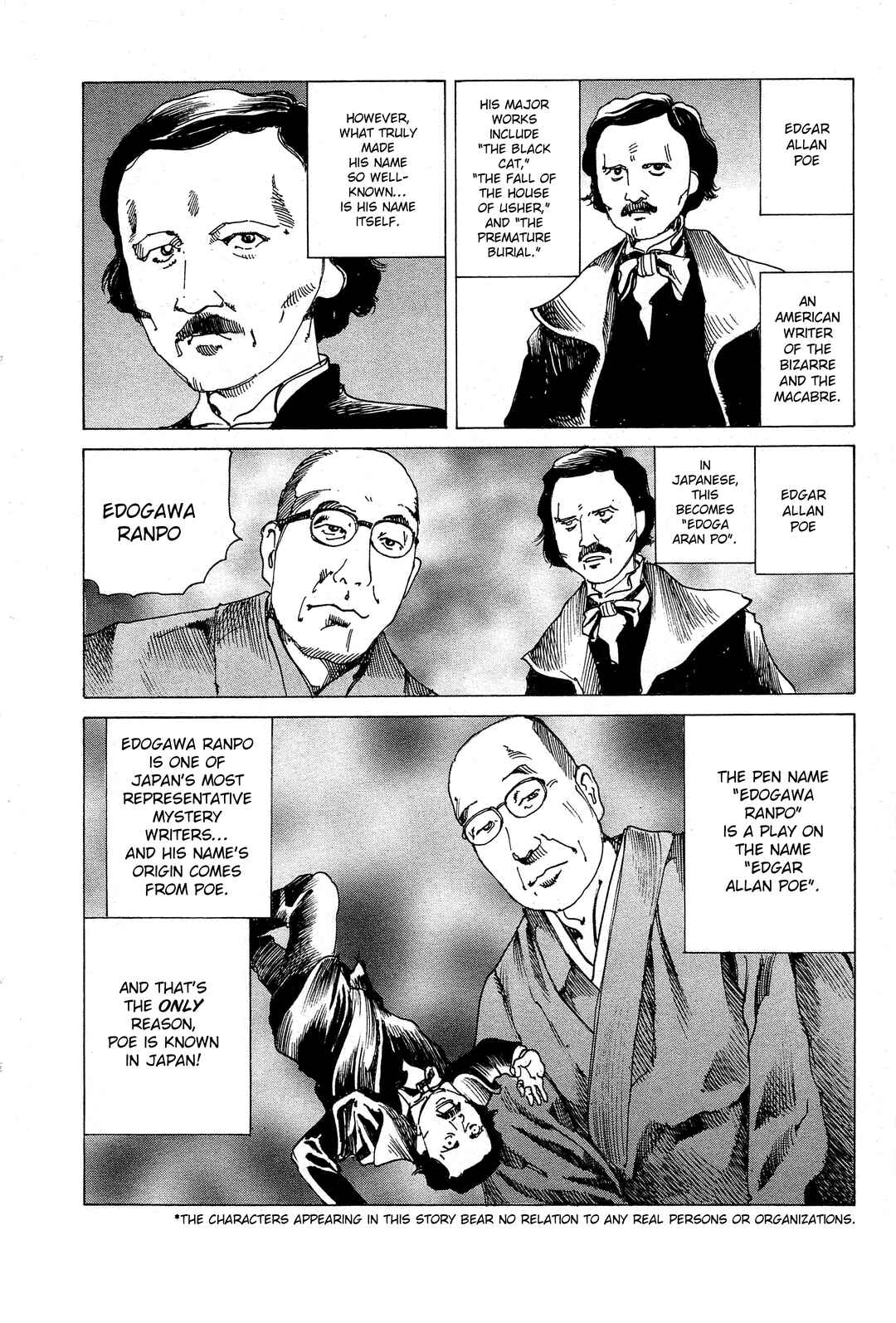 Page 2 Chapter 25 Ranpo Amnesia - 21-banme no Jinkaku