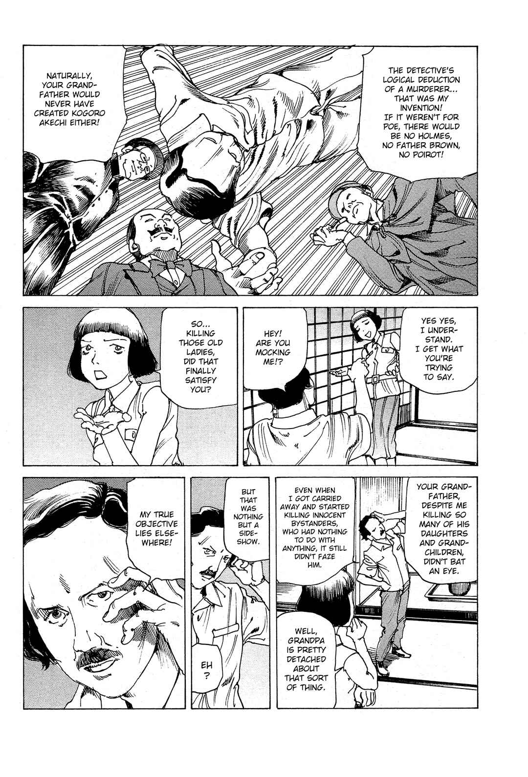 Page 5 Chapter 25 Ranpo Amnesia - 21-banme no Jinkaku