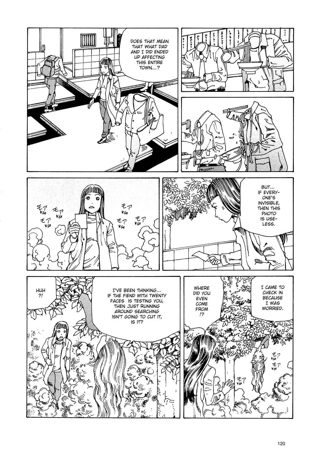 Page 12 Chapter 7 Ranpo Amnesia - 21-banme no Jinkaku