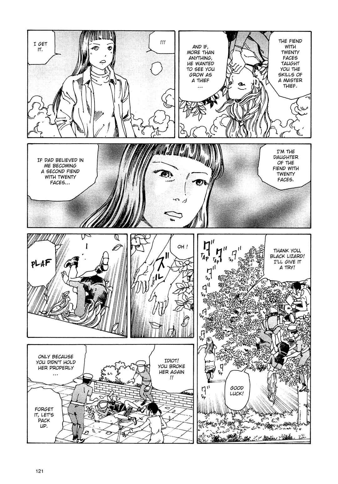 Page 13 Chapter 7 Ranpo Amnesia - 21-banme no Jinkaku