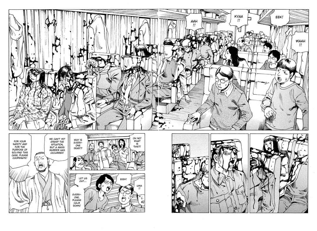 Page 12 Chapter 27 Ranpo Amnesia - 21-banme no Jinkaku