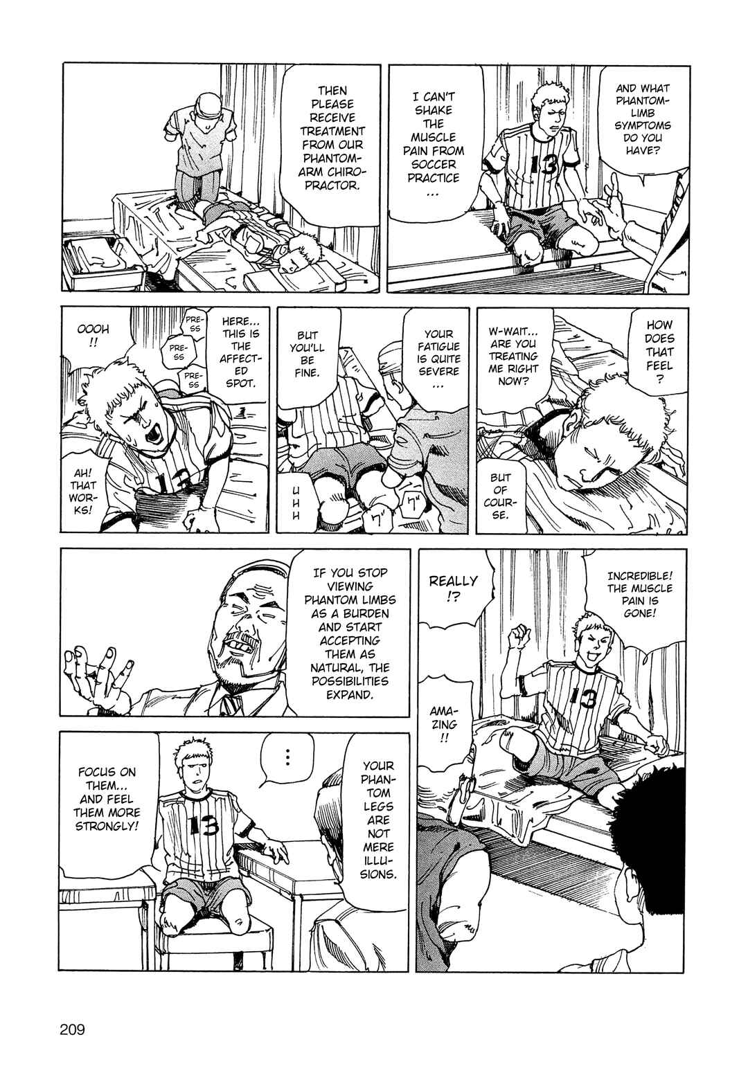 Page 13 Chapter 24b Ranpo Amnesia - 21-banme no Jinkaku