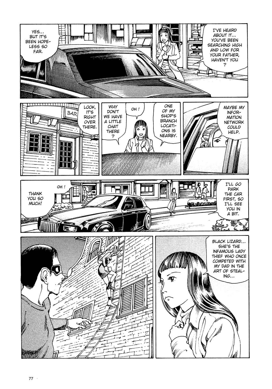 Page 3 Chapter 5 Ranpo Amnesia - 21-banme no Jinkaku