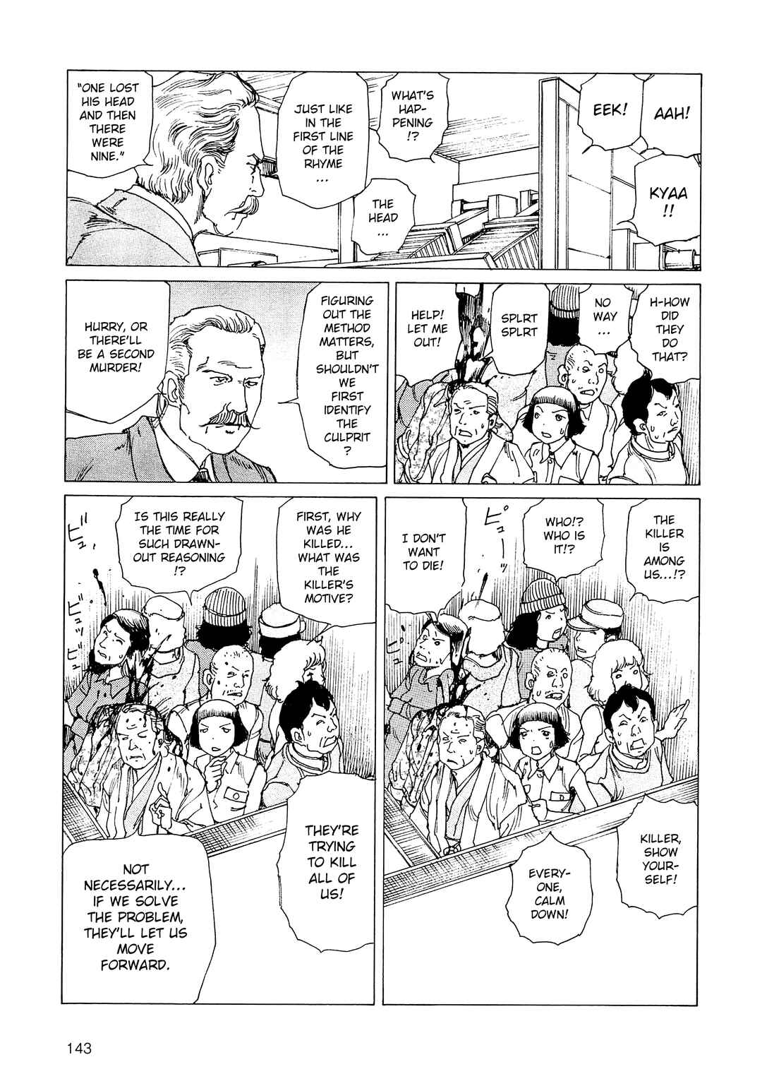 Page 11 Chapter 33 Ranpo Amnesia - 21-banme no Jinkaku