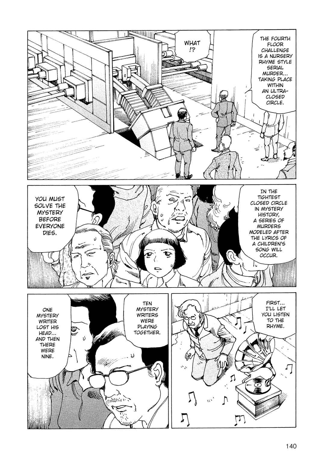 Page 8 Chapter 33 Ranpo Amnesia - 21-banme no Jinkaku
