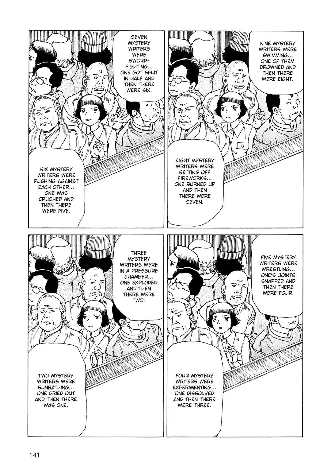 Page 9 Chapter 33 Ranpo Amnesia - 21-banme no Jinkaku