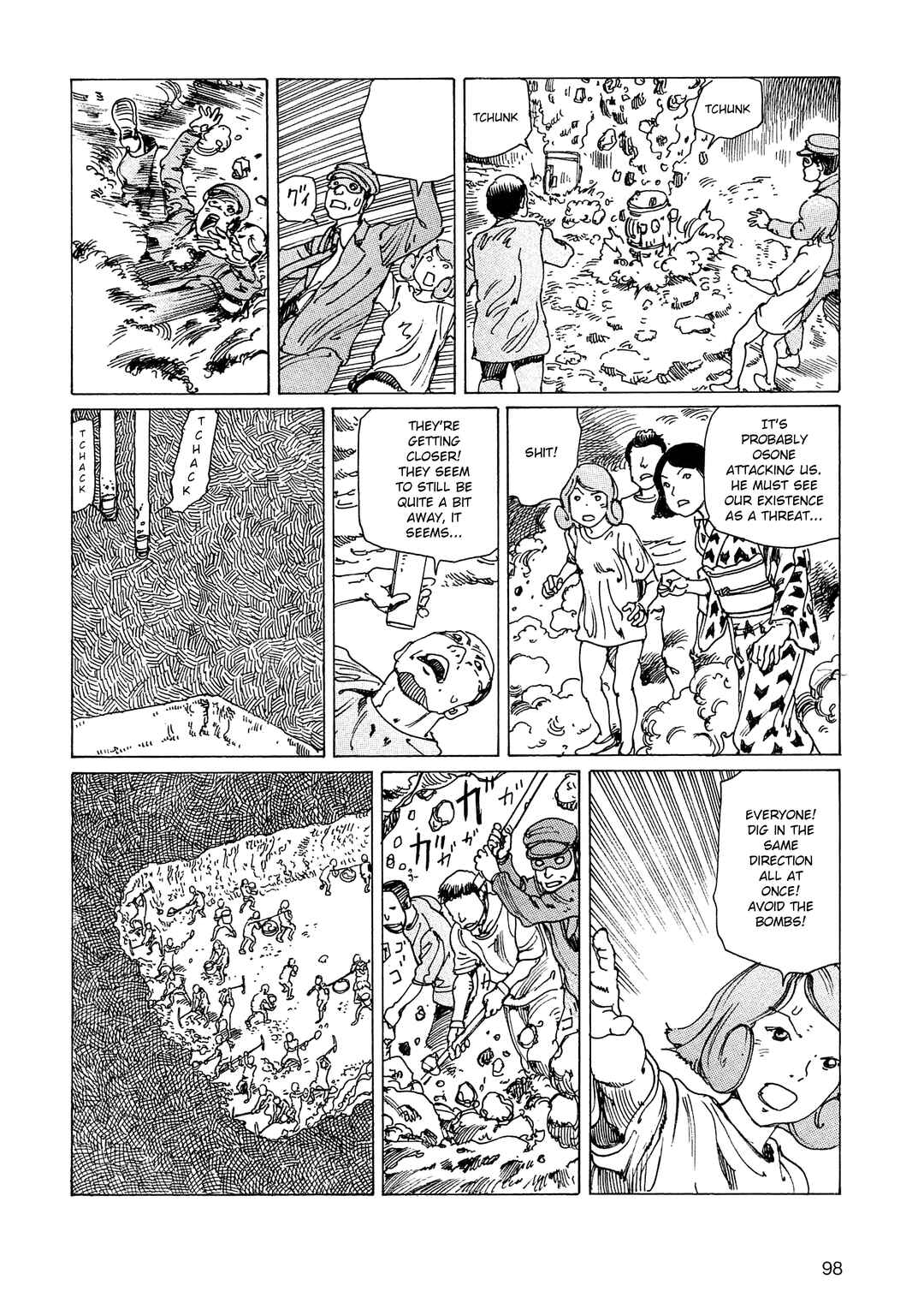 Page 14 Chapter 18 Ranpo Amnesia - 21-banme no Jinkaku