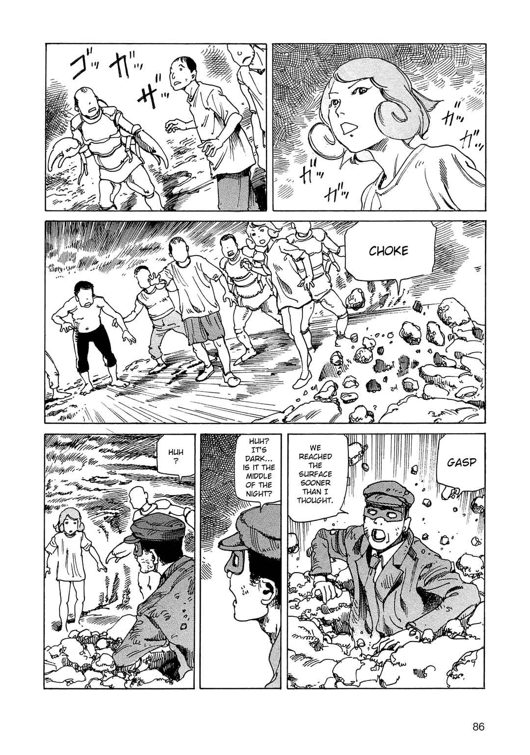 Page 2 Chapter 18 Ranpo Amnesia - 21-banme no Jinkaku