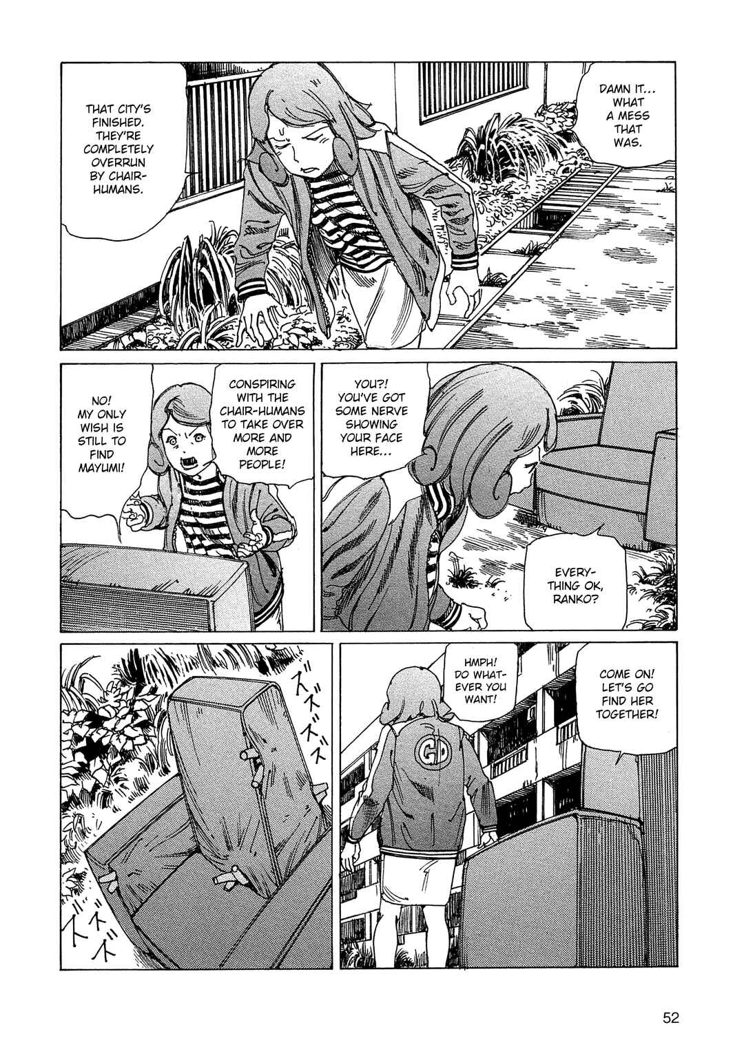 Page 12 Chapter 15 Ranpo Amnesia - 21-banme no Jinkaku
