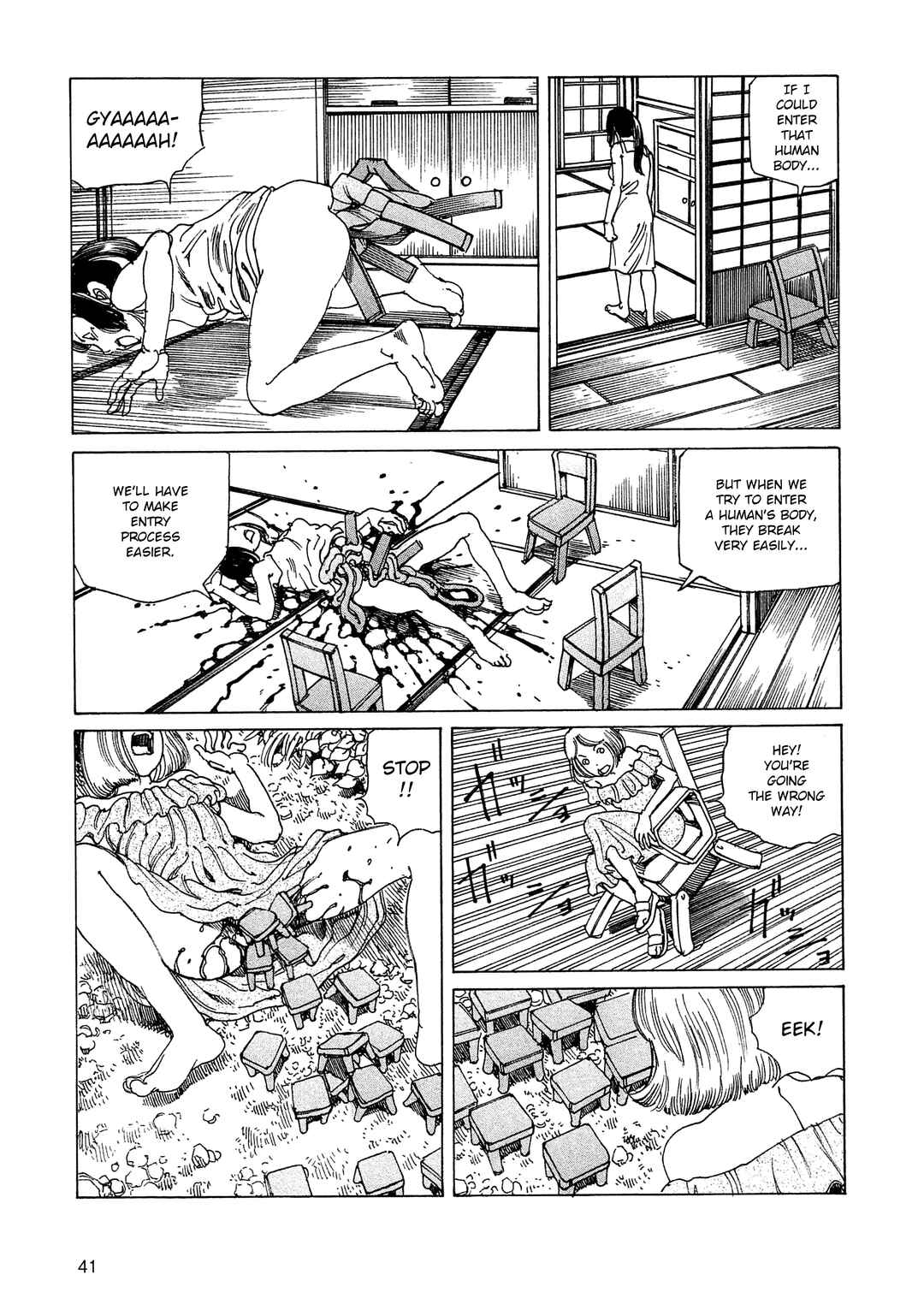 Page 5 Chapter 15 Ranpo Amnesia - 21-banme no Jinkaku