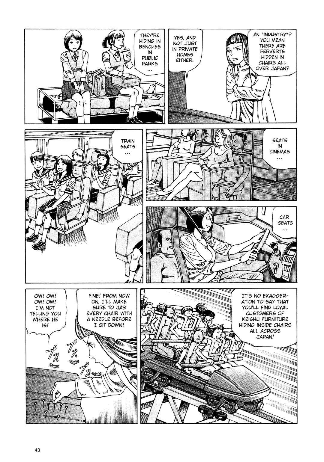 Page 5 Chapter 3 Ranpo Amnesia - 21-banme no Jinkaku