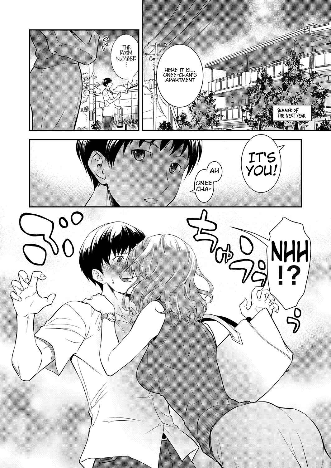 Page 4 Chapter Unknown_0350 Houteki ni Mondai Nai Ane to no Kankei