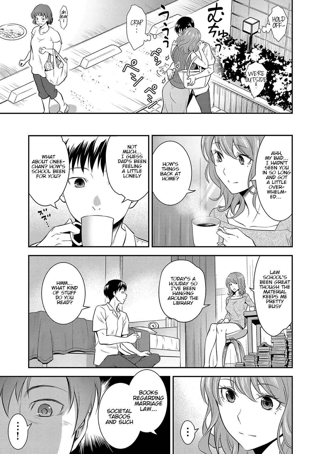 Page 5 Chapter Unknown_0350 Houteki ni Mondai Nai Ane to no Kankei