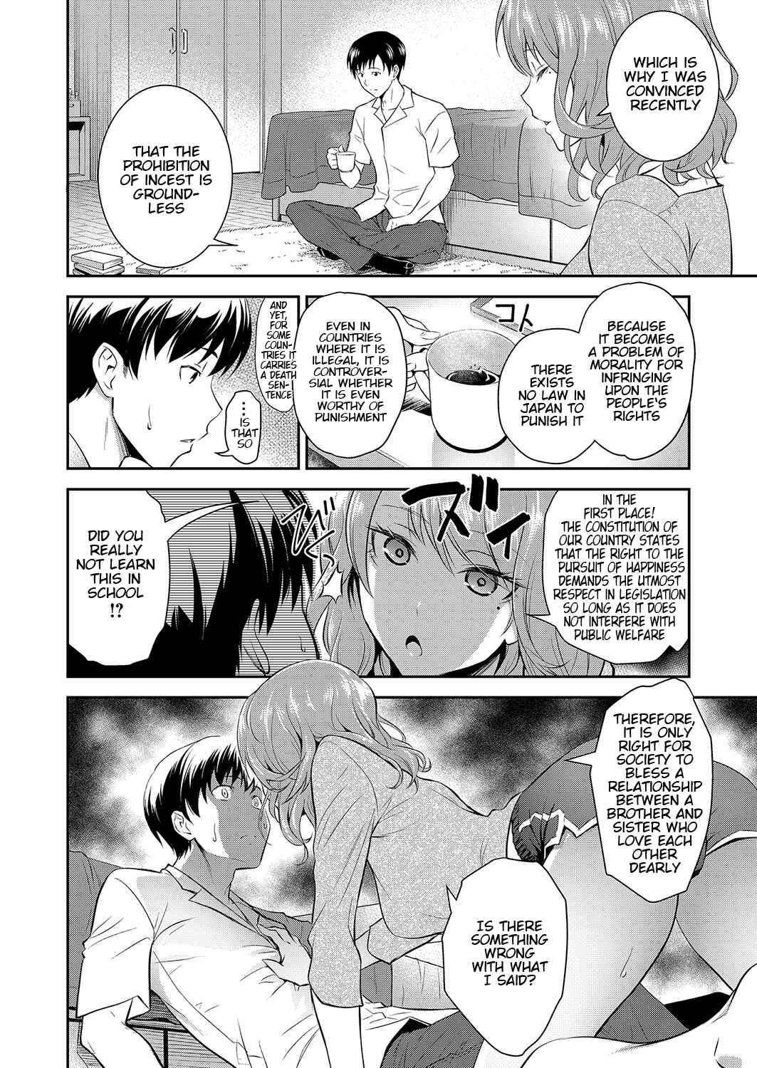 Page 6 Chapter Unknown_0350 Houteki ni Mondai Nai Ane to no Kankei