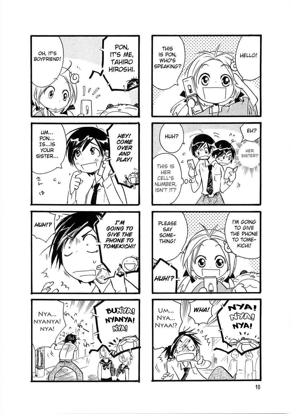 Page 2 Chapter 2 Poncho.