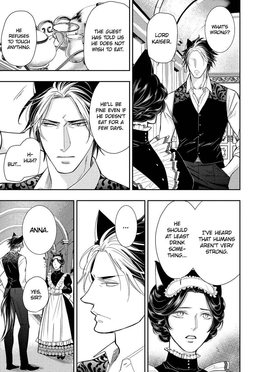 Page 10 Chapter 2 Raikan: Kuro ookami shishaku ni torawareta kizoku