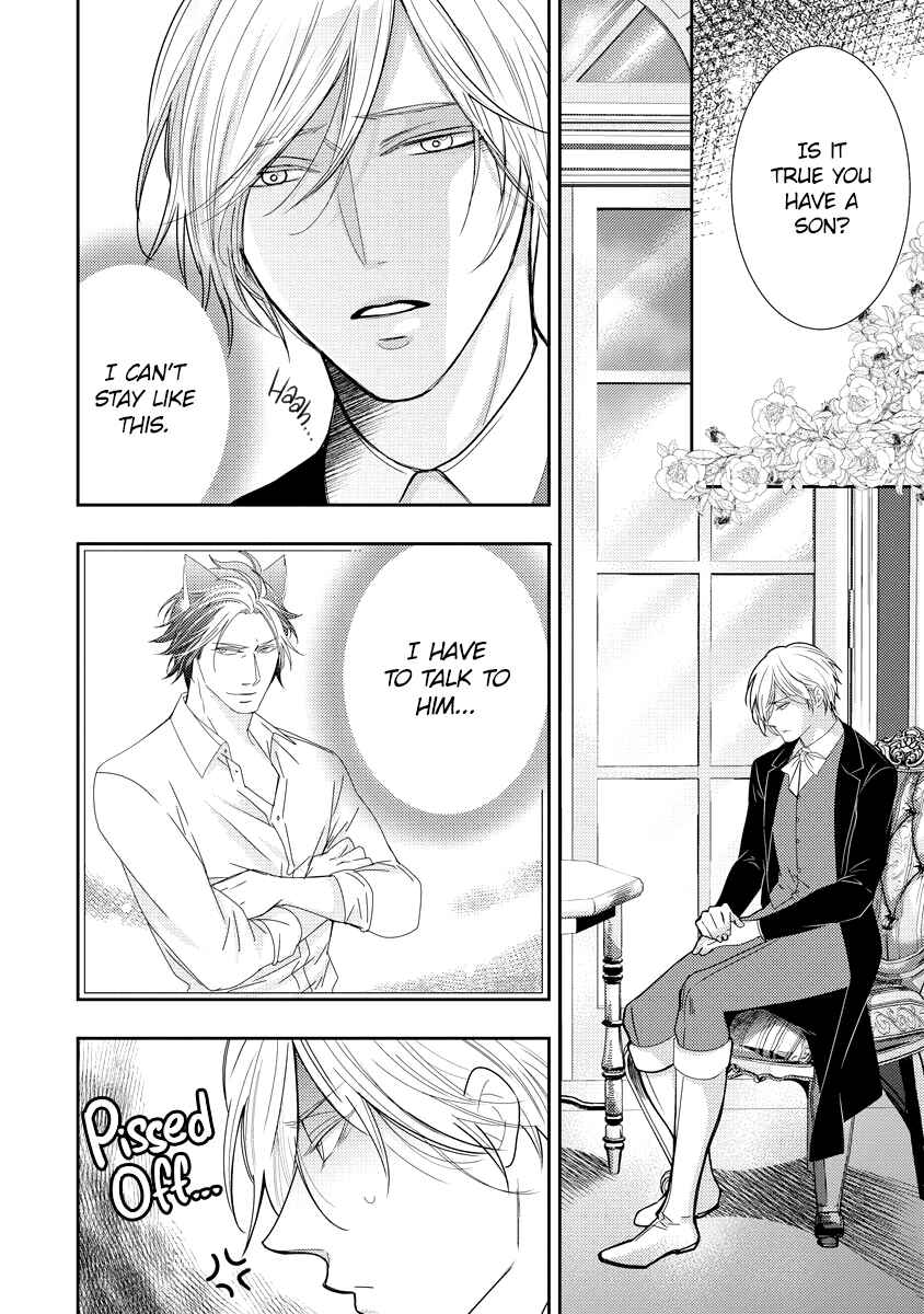 Page 11 Chapter 2 Raikan: Kuro ookami shishaku ni torawareta kizoku