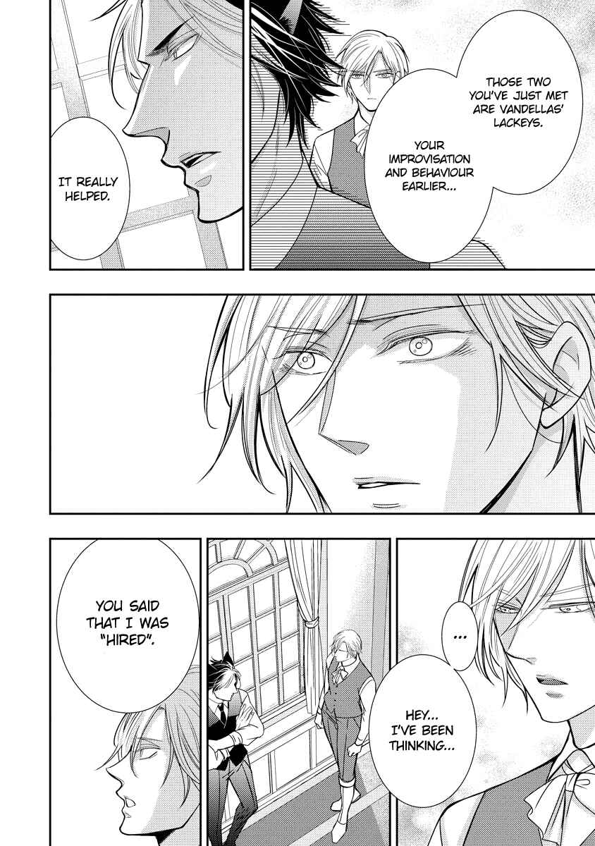 Page 21 Chapter 2 Raikan: Kuro ookami shishaku ni torawareta kizoku
