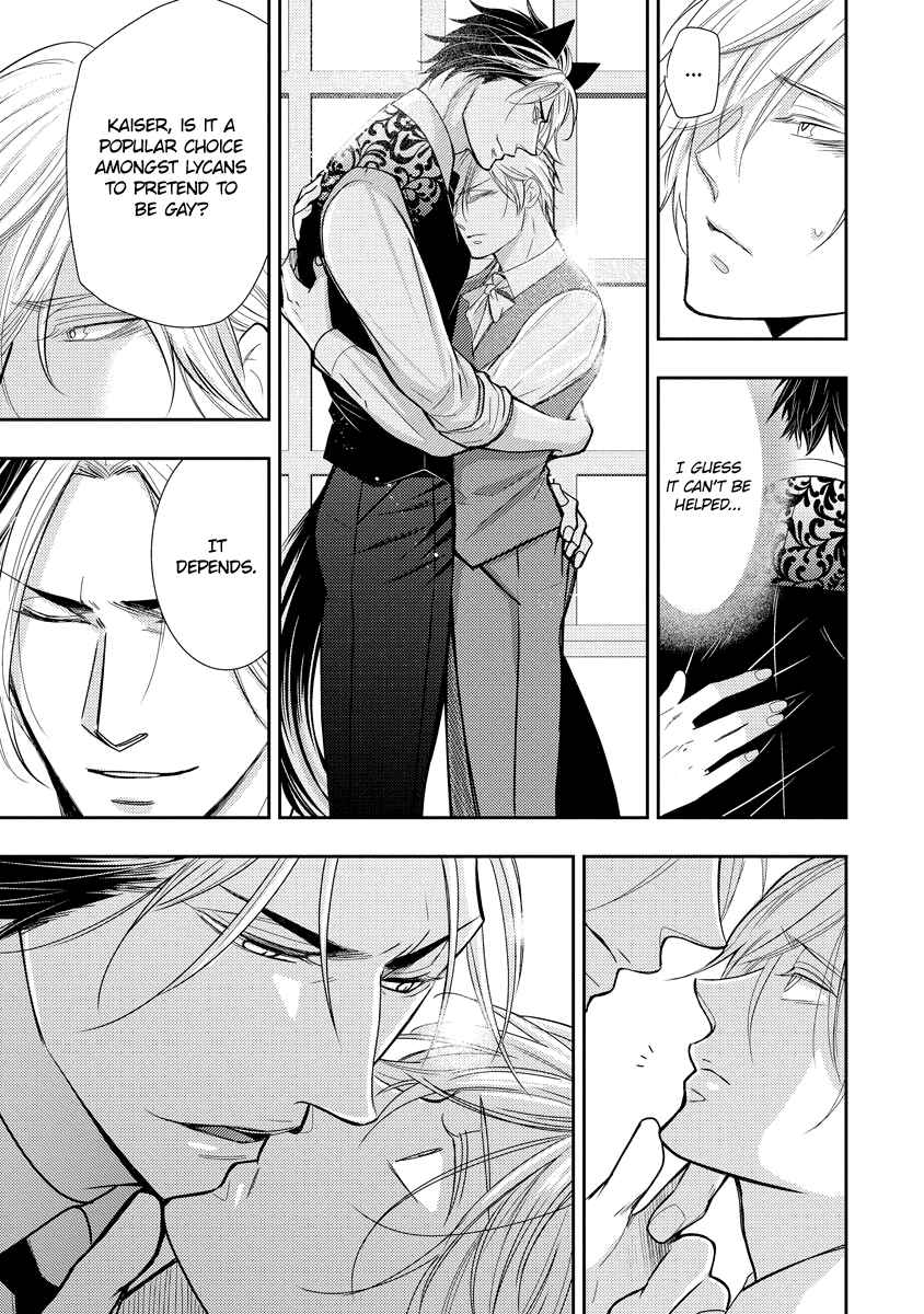 Page 24 Chapter 2 Raikan: Kuro ookami shishaku ni torawareta kizoku