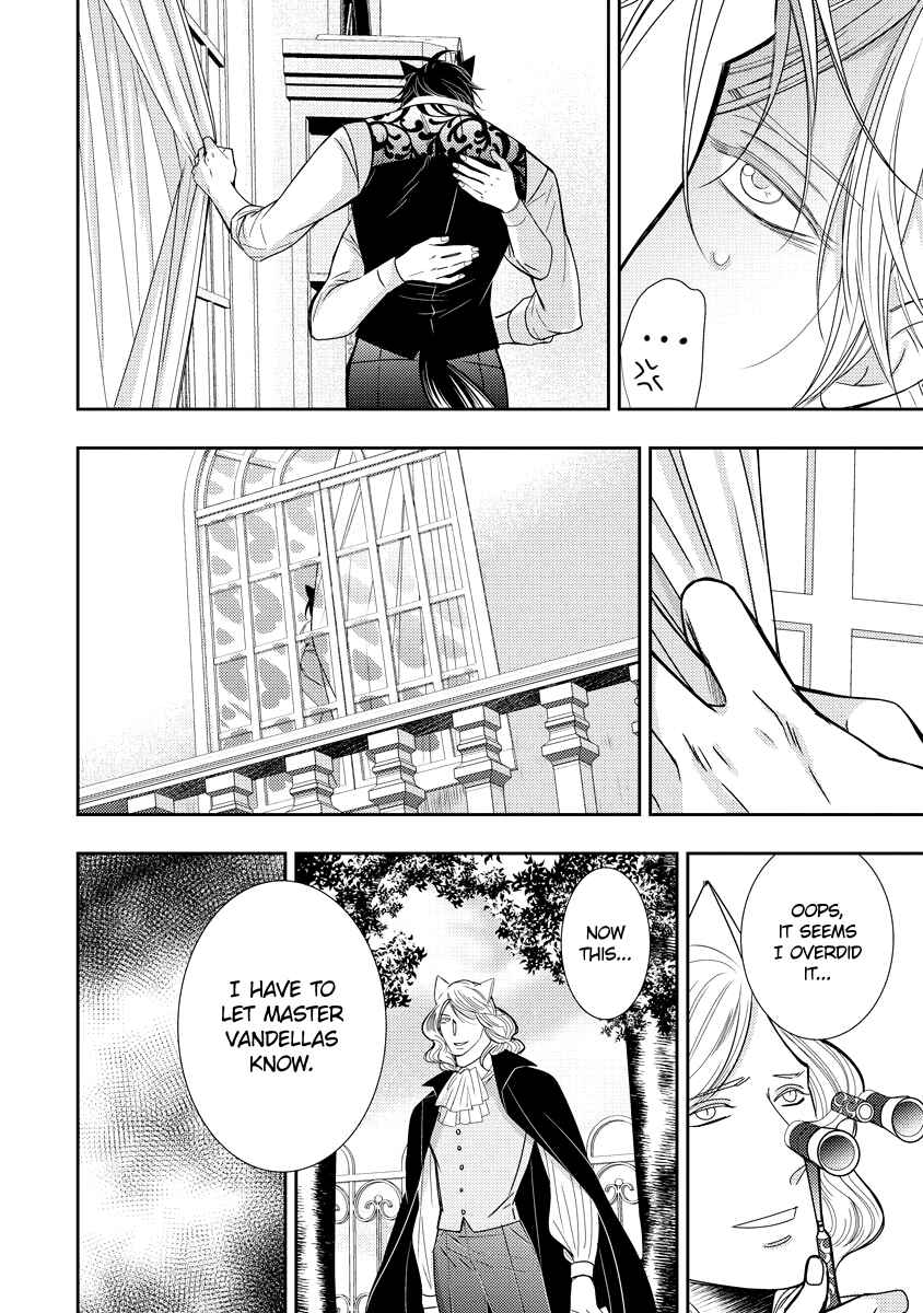 Page 25 Chapter 2 Raikan: Kuro ookami shishaku ni torawareta kizoku