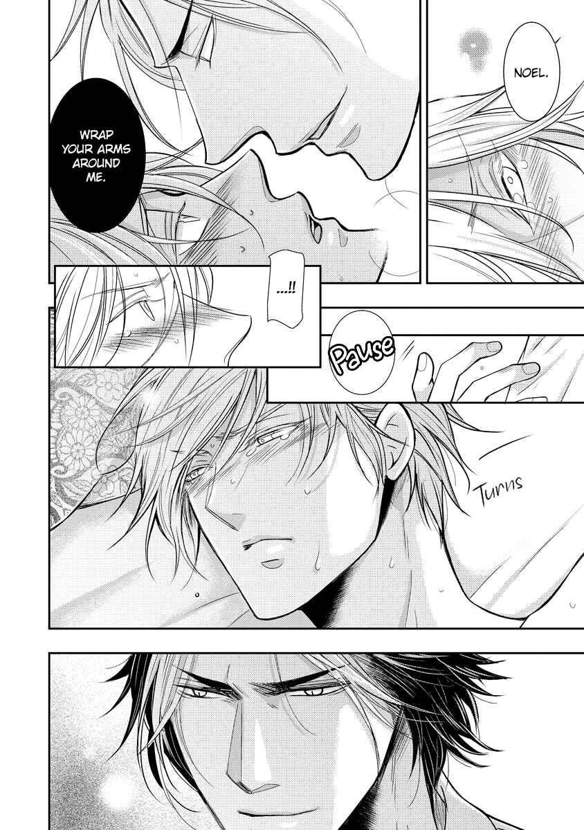 Page 35 Chapter 2 Raikan: Kuro ookami shishaku ni torawareta kizoku
