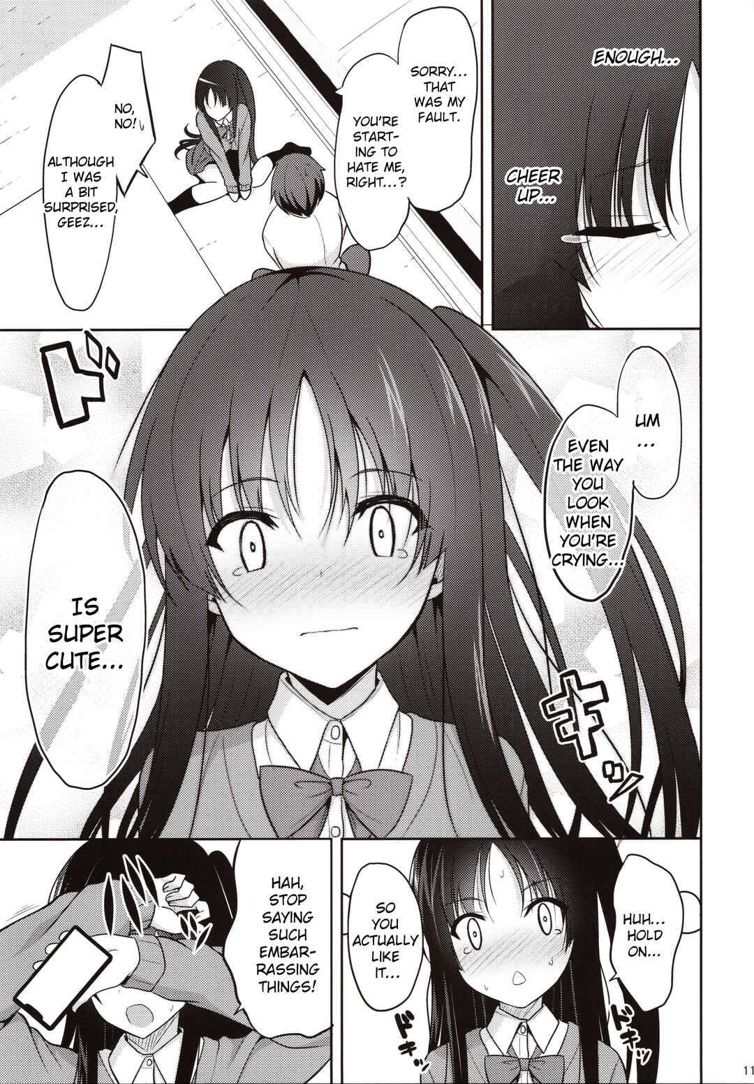 Page 10 Chapter Unknown_303b Kare ni Saimin wo Kaketara Ninshin Saserareta