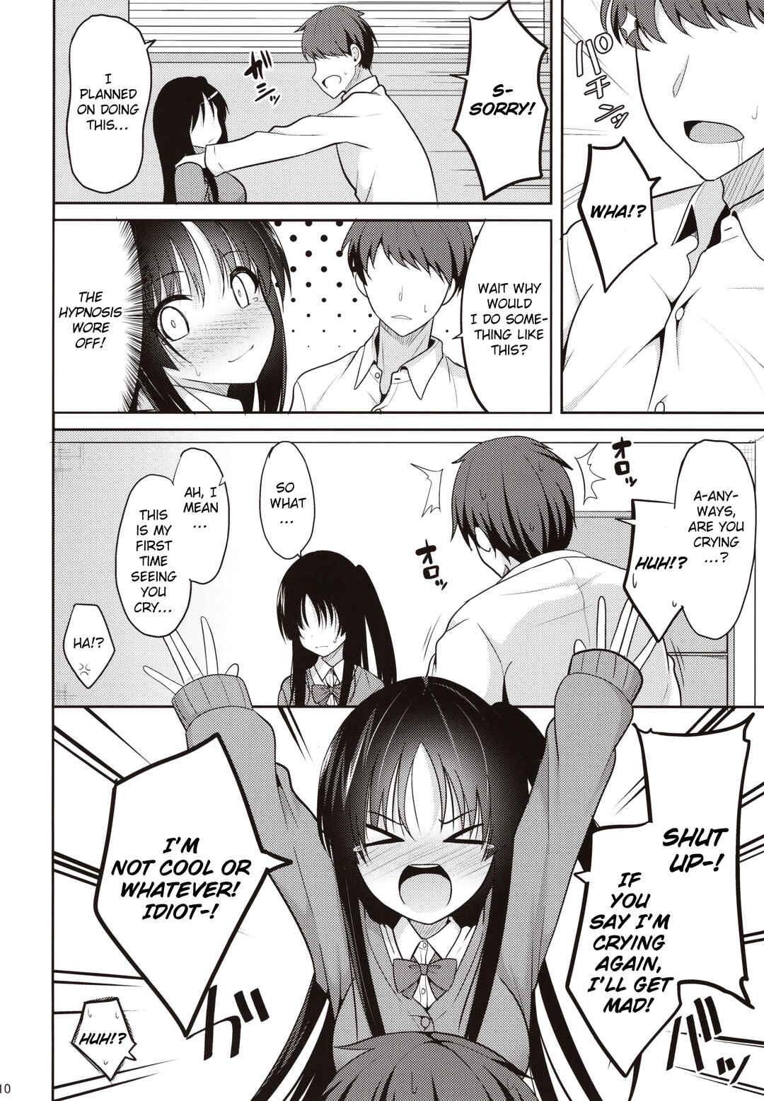Page 9 Chapter Unknown_303b Kare ni Saimin wo Kaketara Ninshin Saserareta