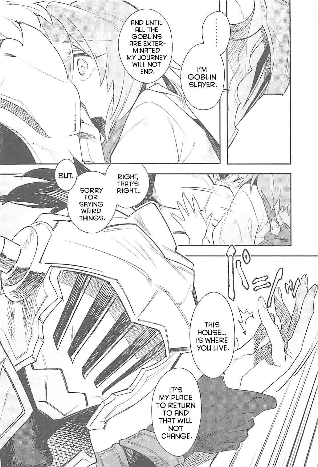 Page 11 Chapter Unknown_b3d9 Goblin Slayer - Harvest Moon (Doujinshi)