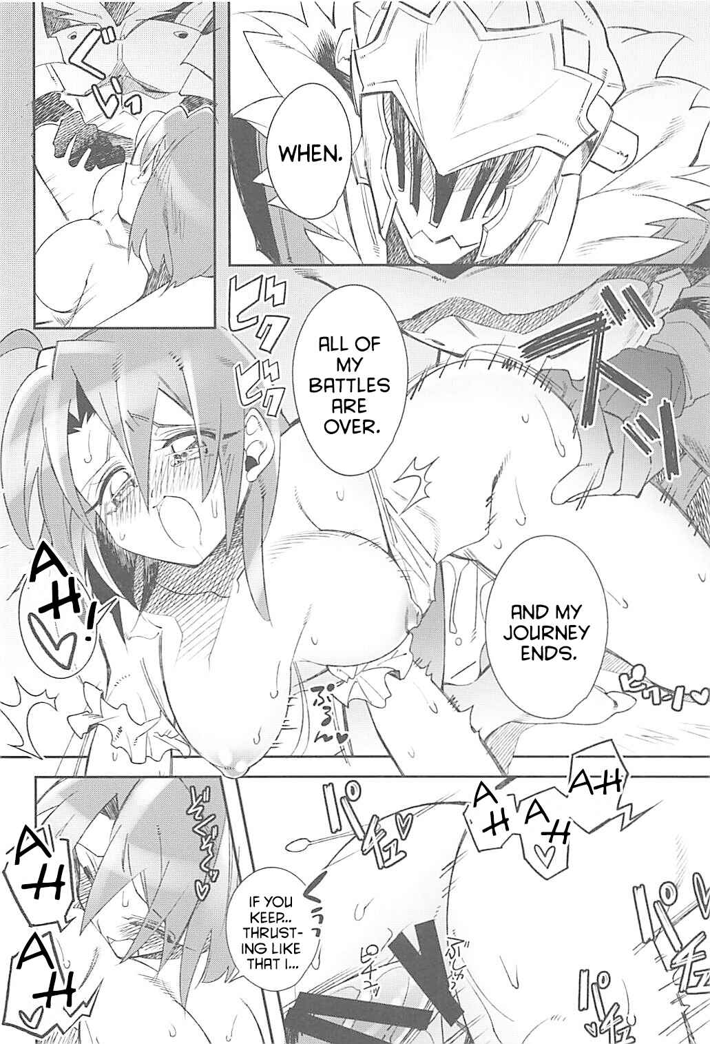 Page 17 Chapter Unknown_b3d9 Goblin Slayer - Harvest Moon (Doujinshi)