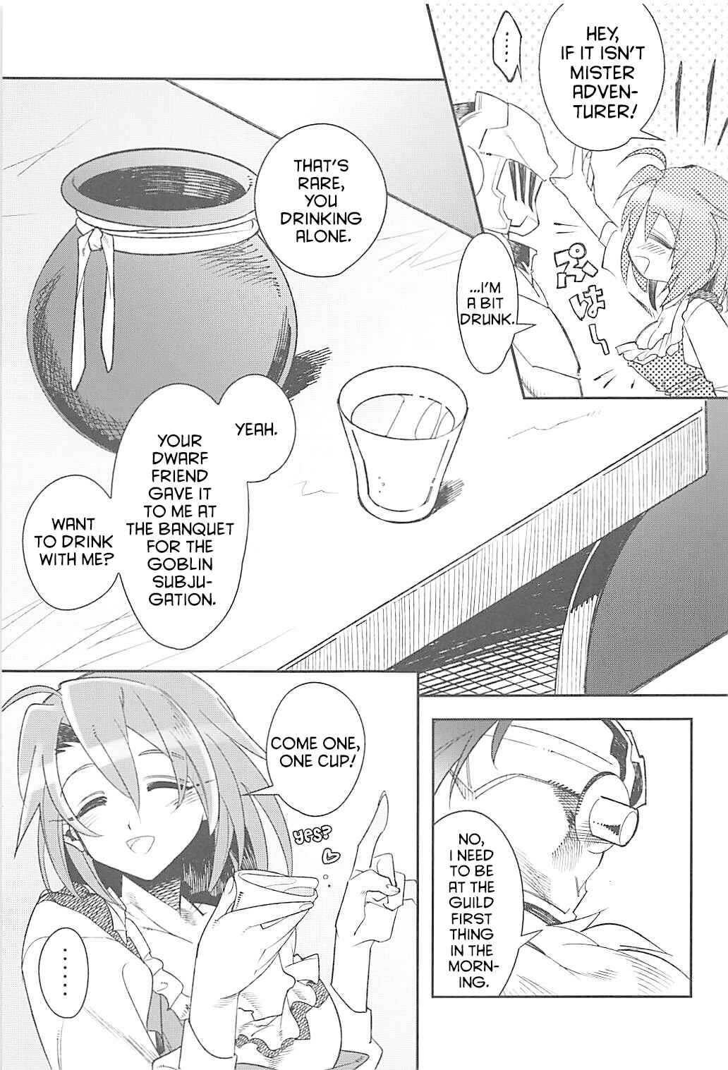 Page 6 Chapter Unknown_b3d9 Goblin Slayer - Harvest Moon (Doujinshi)