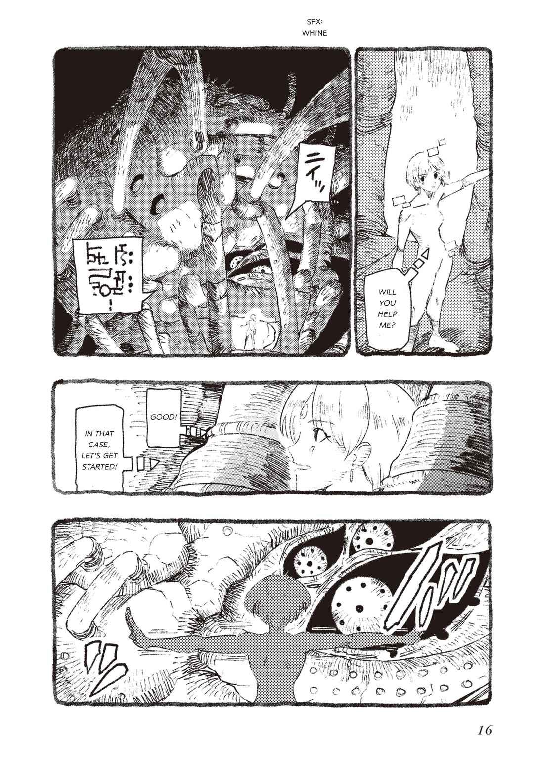 Page 12 Chapter 6 Hoshikui Goroshi no Egnaro