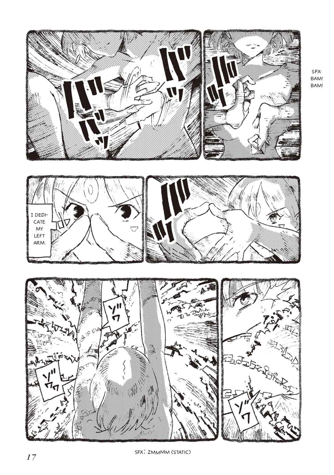 Page 13 Chapter 6 Hoshikui Goroshi no Egnaro