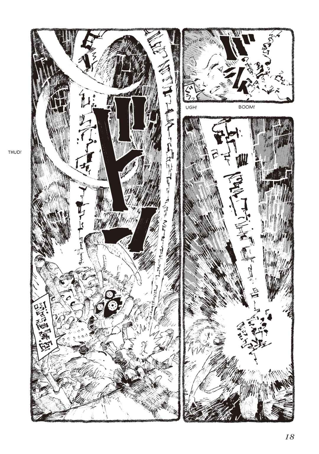 Page 14 Chapter 6 Hoshikui Goroshi no Egnaro