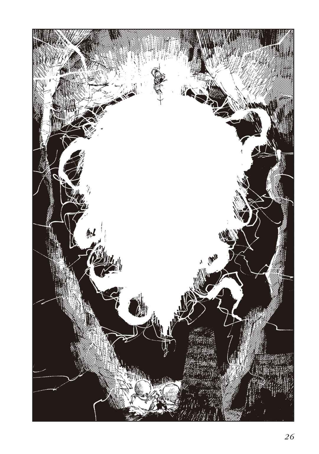 Page 22 Chapter 6 Hoshikui Goroshi no Egnaro