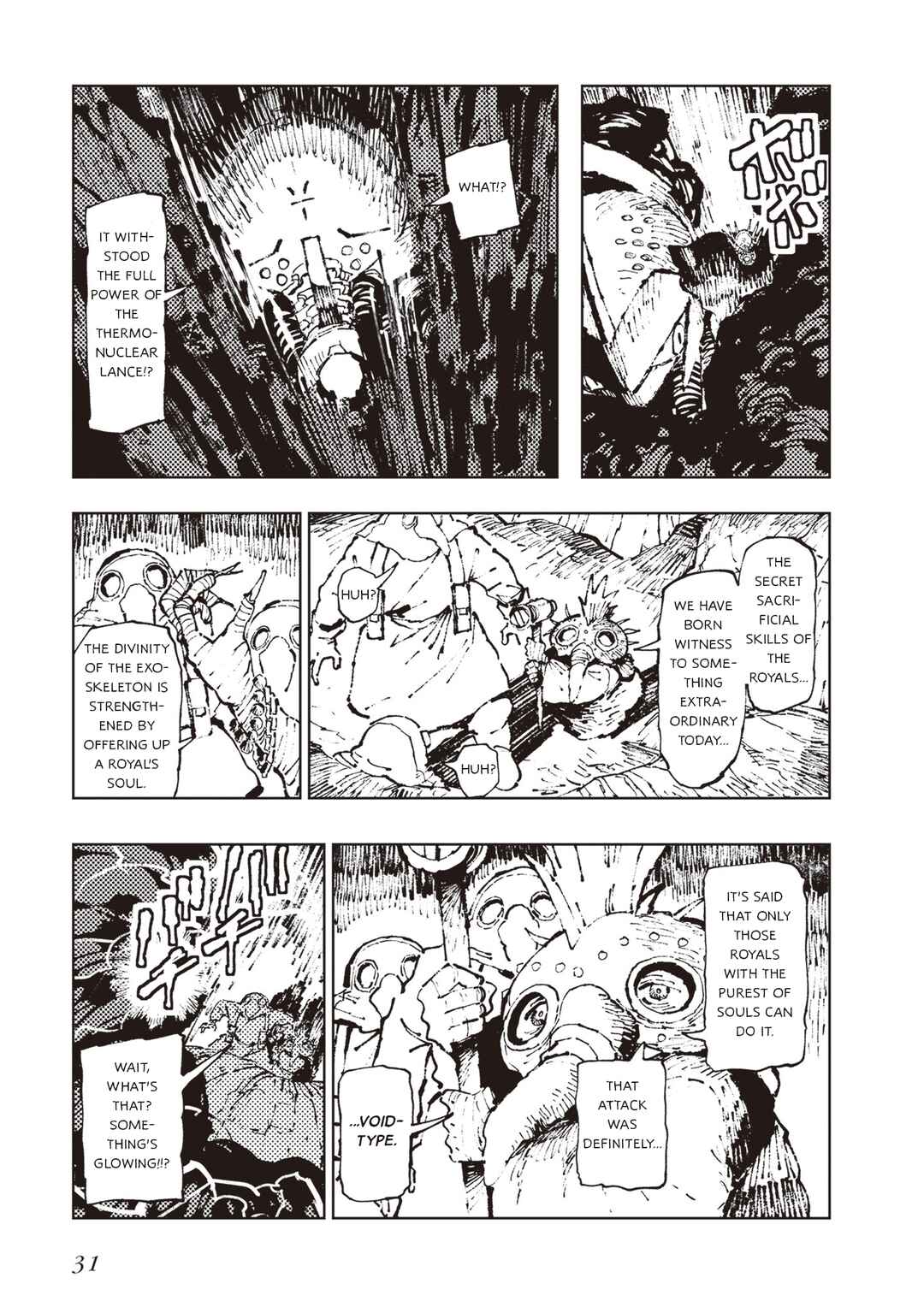 Page 27 Chapter 6 Hoshikui Goroshi no Egnaro