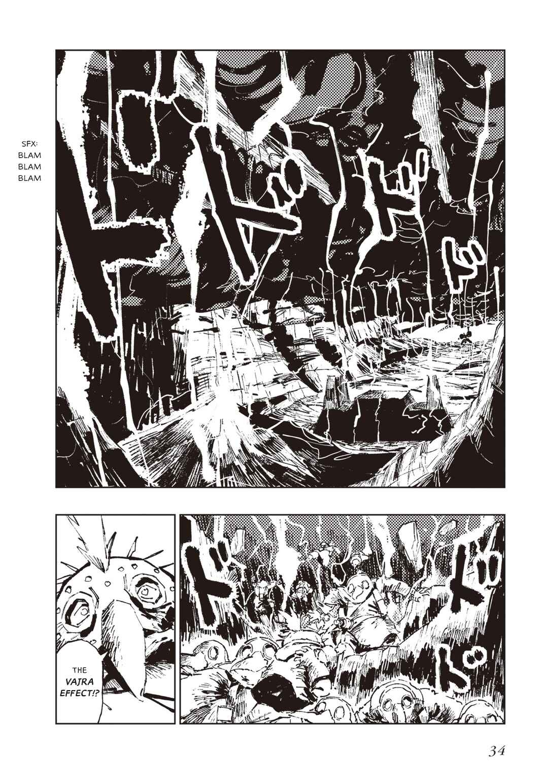Page 29 Chapter 6 Hoshikui Goroshi no Egnaro