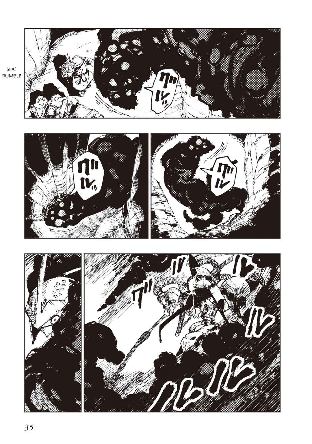 Page 30 Chapter 6 Hoshikui Goroshi no Egnaro