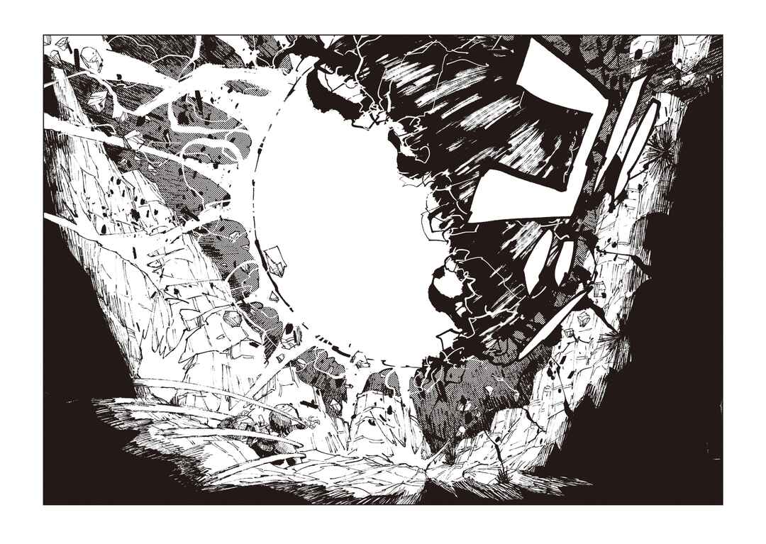 Page 38 Chapter 6 Hoshikui Goroshi no Egnaro