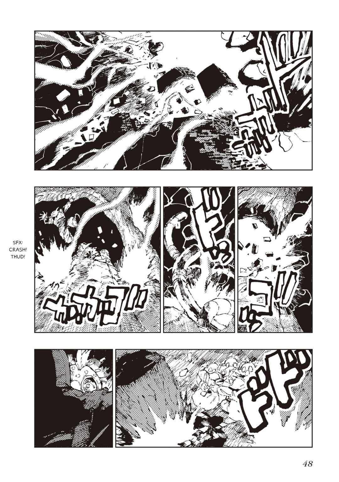 Page 39 Chapter 6 Hoshikui Goroshi no Egnaro