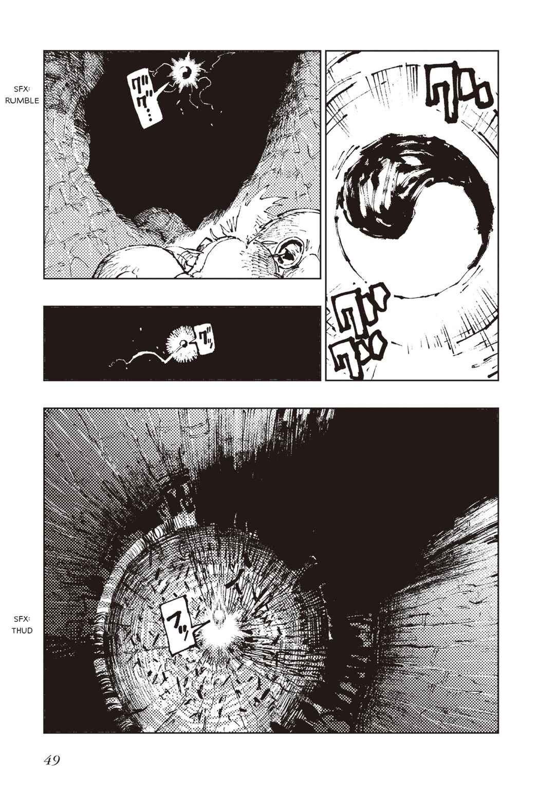 Page 40 Chapter 6 Hoshikui Goroshi no Egnaro