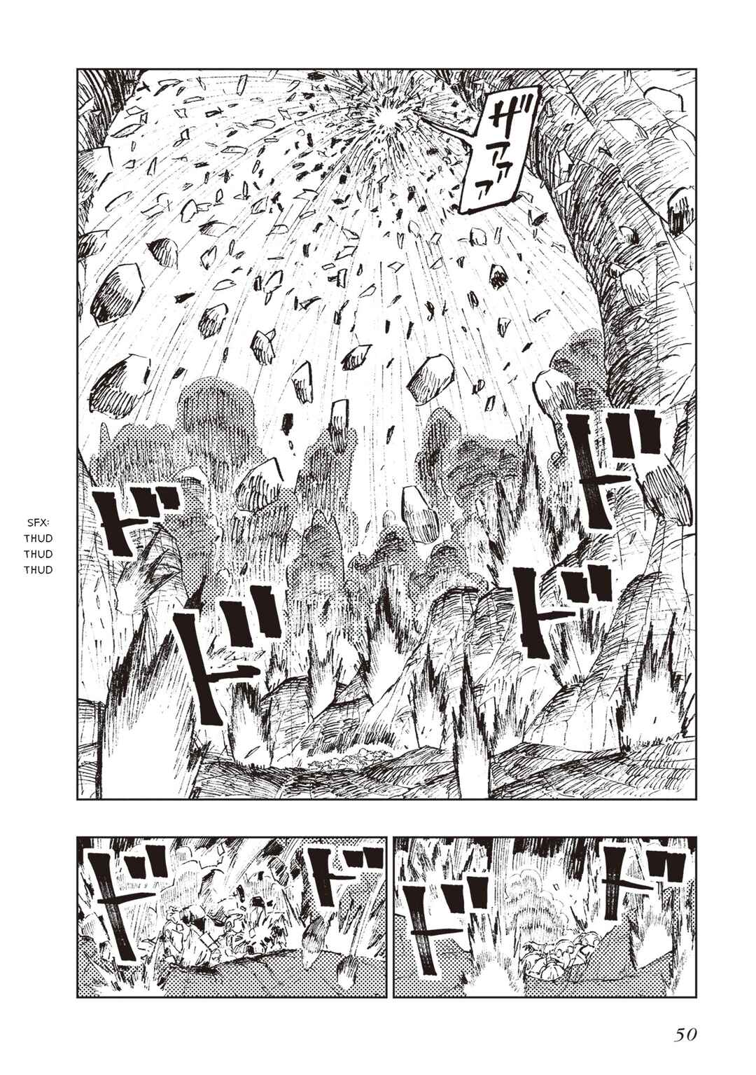 Page 41 Chapter 6 Hoshikui Goroshi no Egnaro