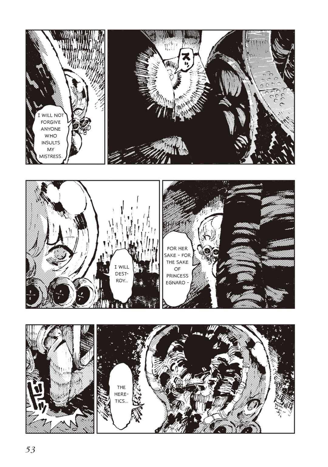 Page 44 Chapter 6 Hoshikui Goroshi no Egnaro