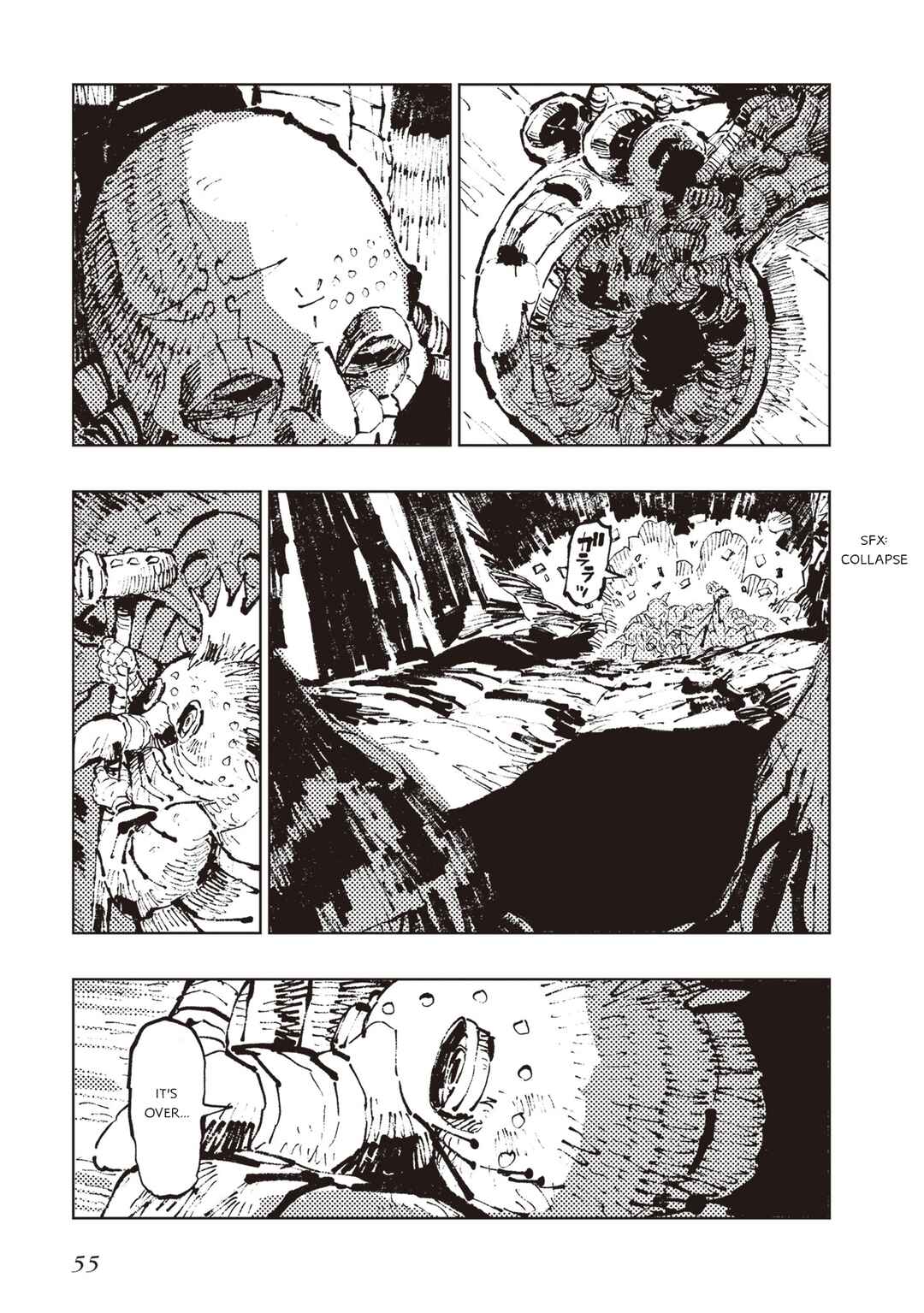 Page 46 Chapter 6 Hoshikui Goroshi no Egnaro